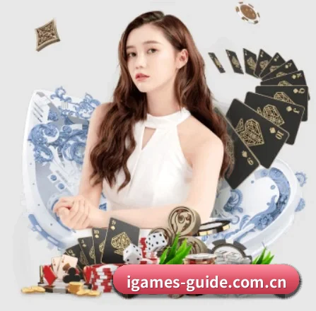 公司成立 - 爱游戏应运而生,获得国际认证资质,为用户打造合法合规的休闲互动平台。